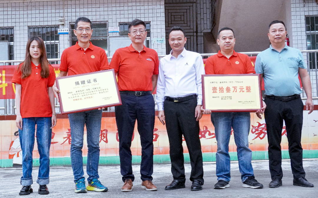 Schools and students in China receive support from Gold Coin